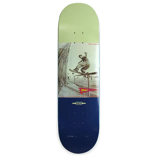 Stereo "Classic Ad Chris Pastras" - 8.25"