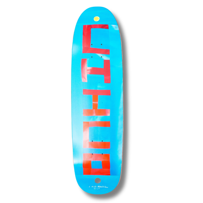 Chico Stix Wolf/Strawberry Moon Big Boy Jr. - 8.75"