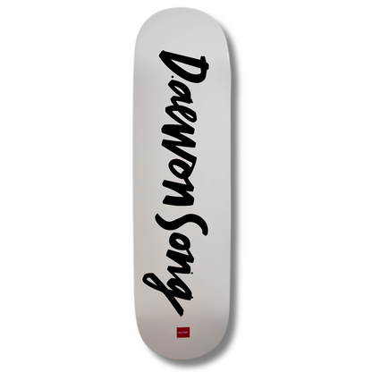 Chocolate Daewon Song "Chunk" Skateboard Deck - 8.375"