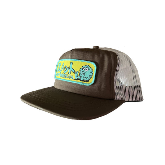 Snot Wheel Co. Japanese Trucker Cap - Brown