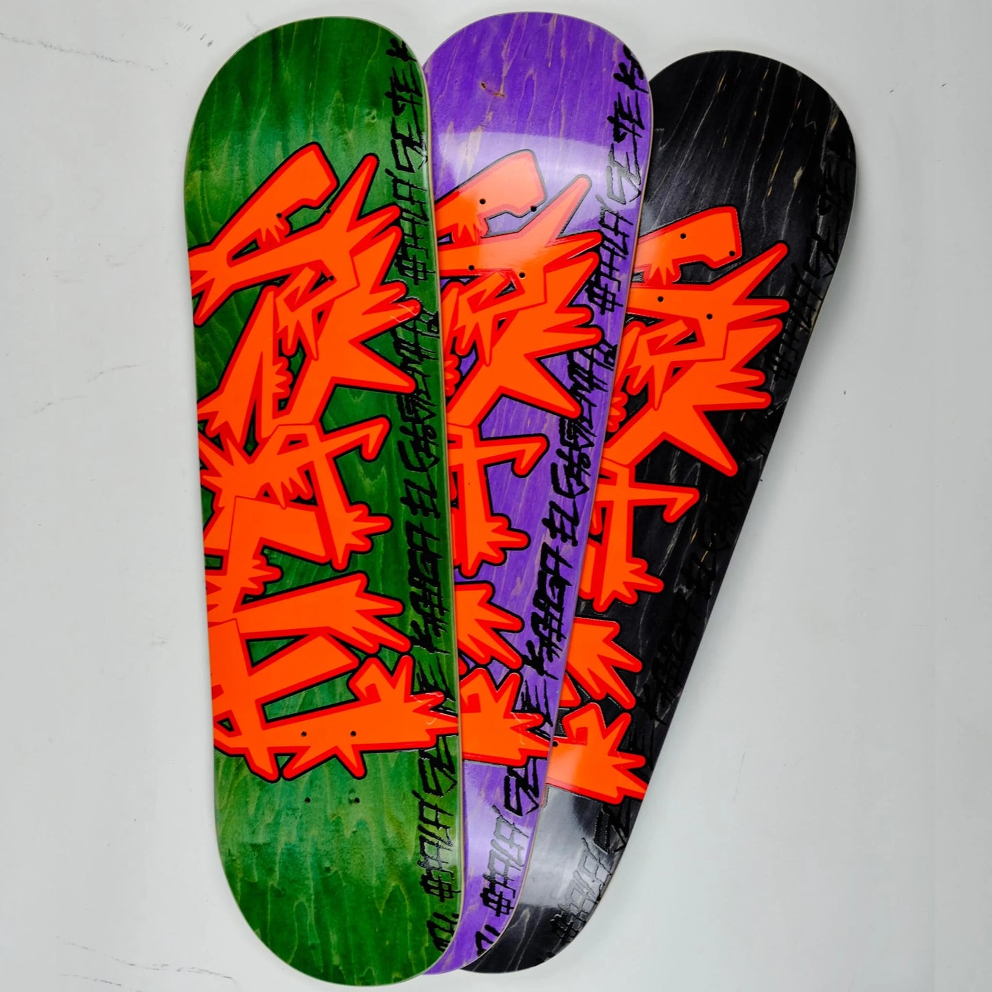 Snack "Dragon" Deck - 8.25"